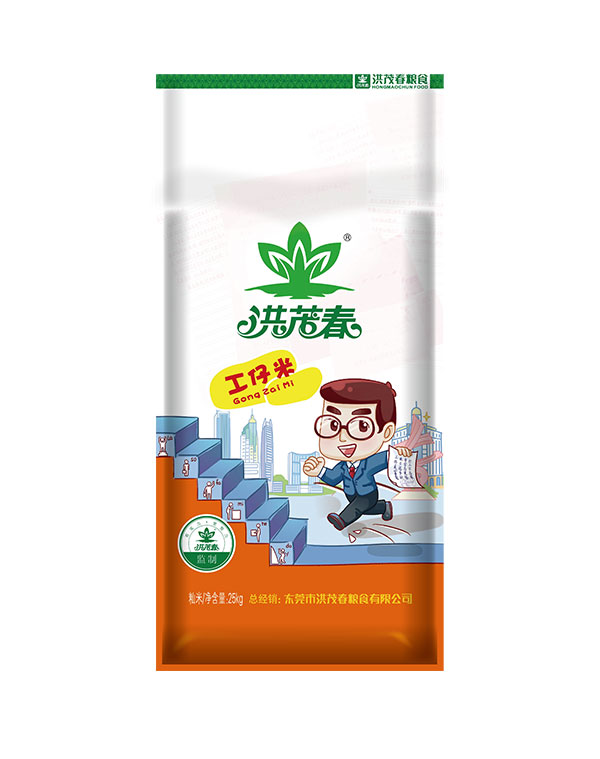 洪茂春工仔米 25KG